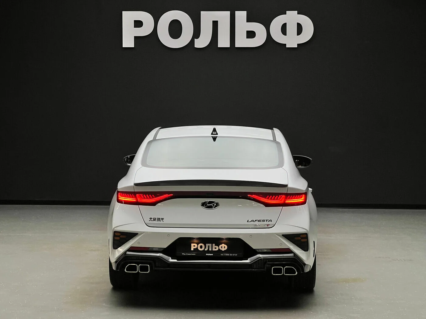 Hyundai Lafesta 2025 4