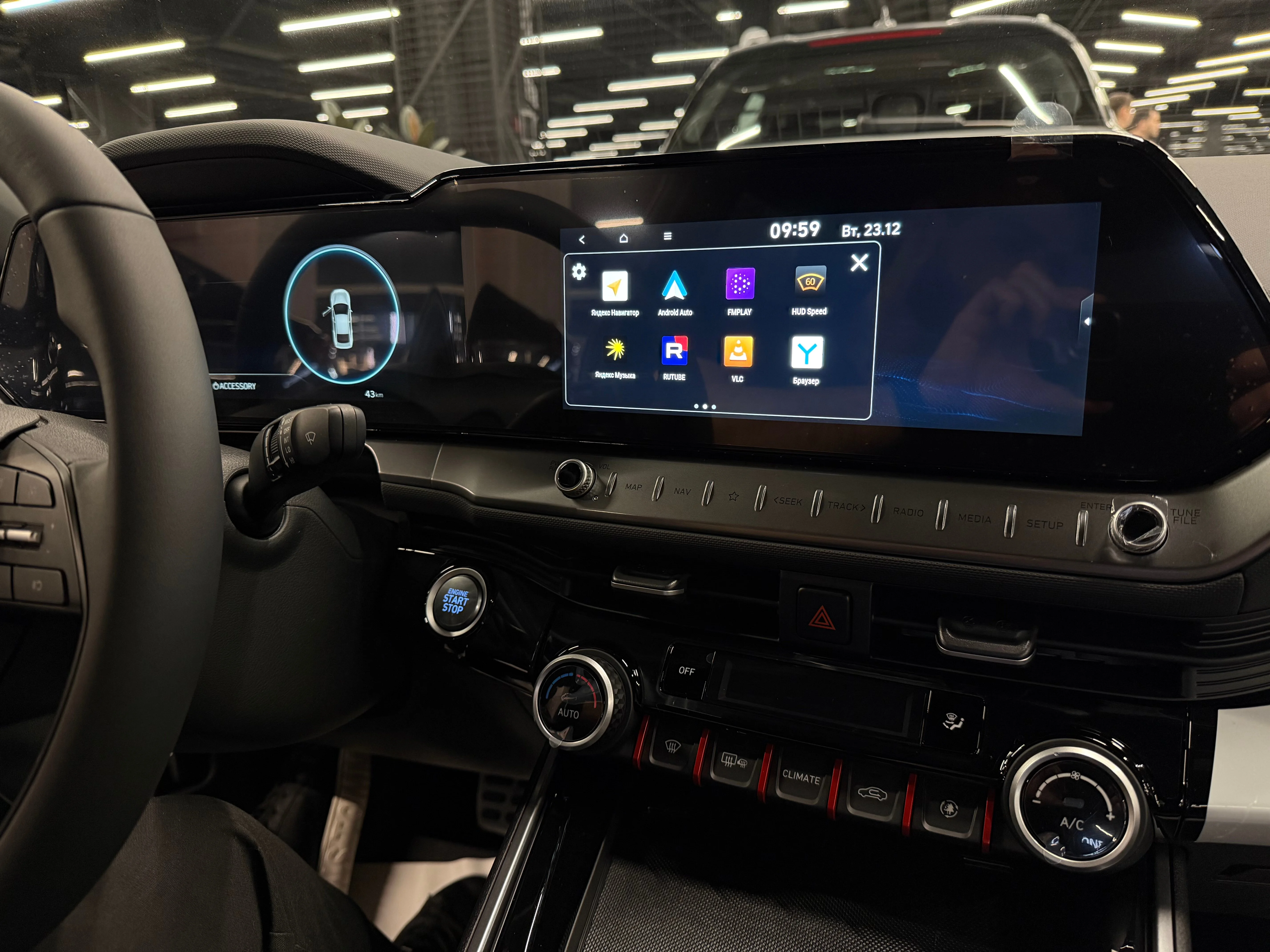 Hyundai Lafesta 2025 10