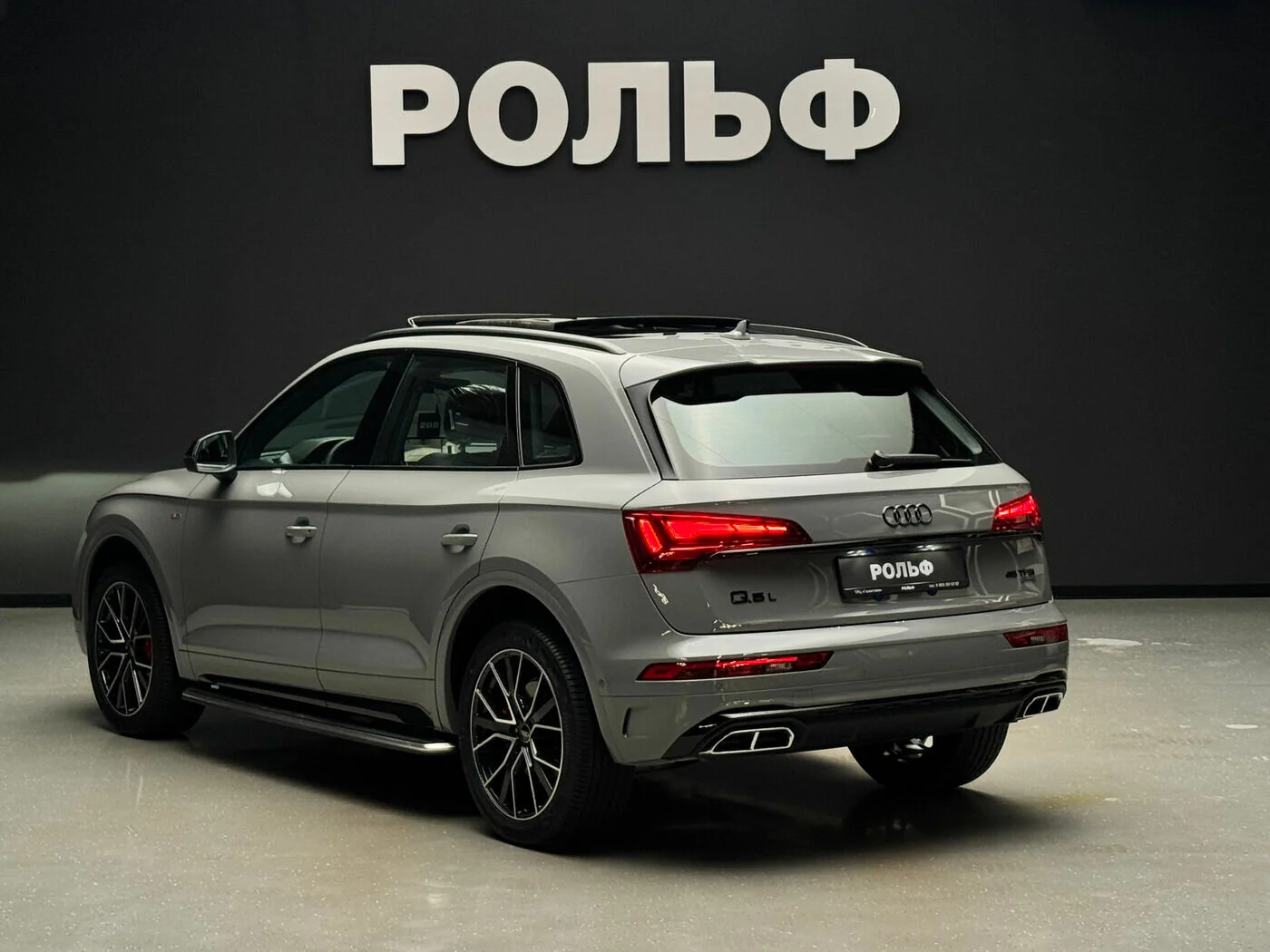 Audi Q5L 2025 3