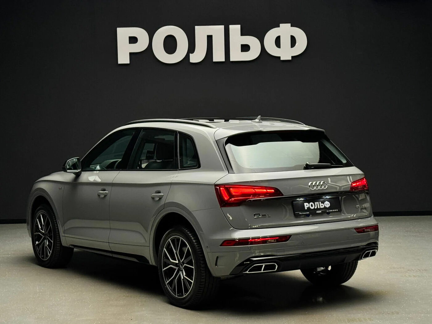 Audi Q5L 2025 3