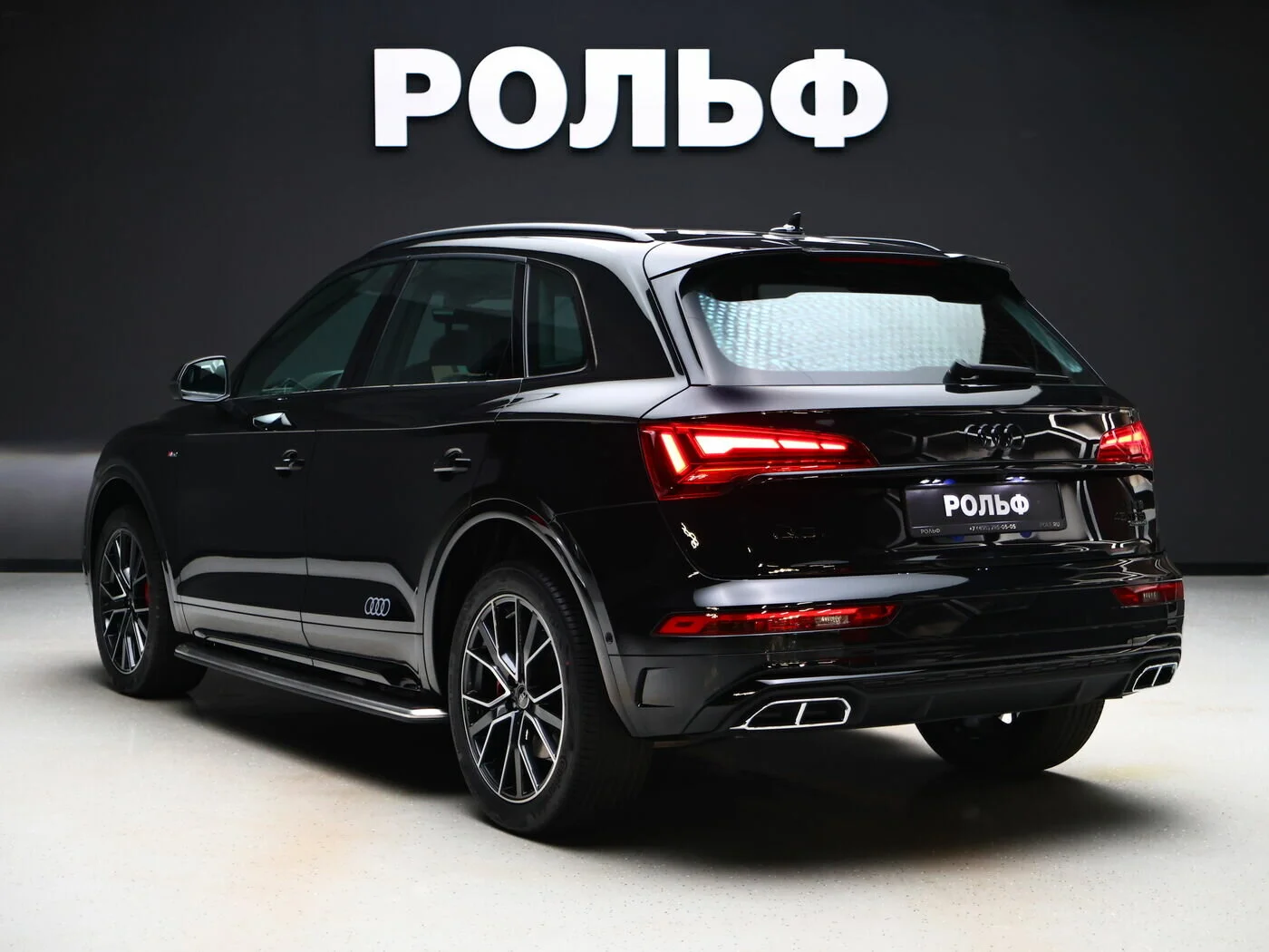 Audi Q5L 2025 2