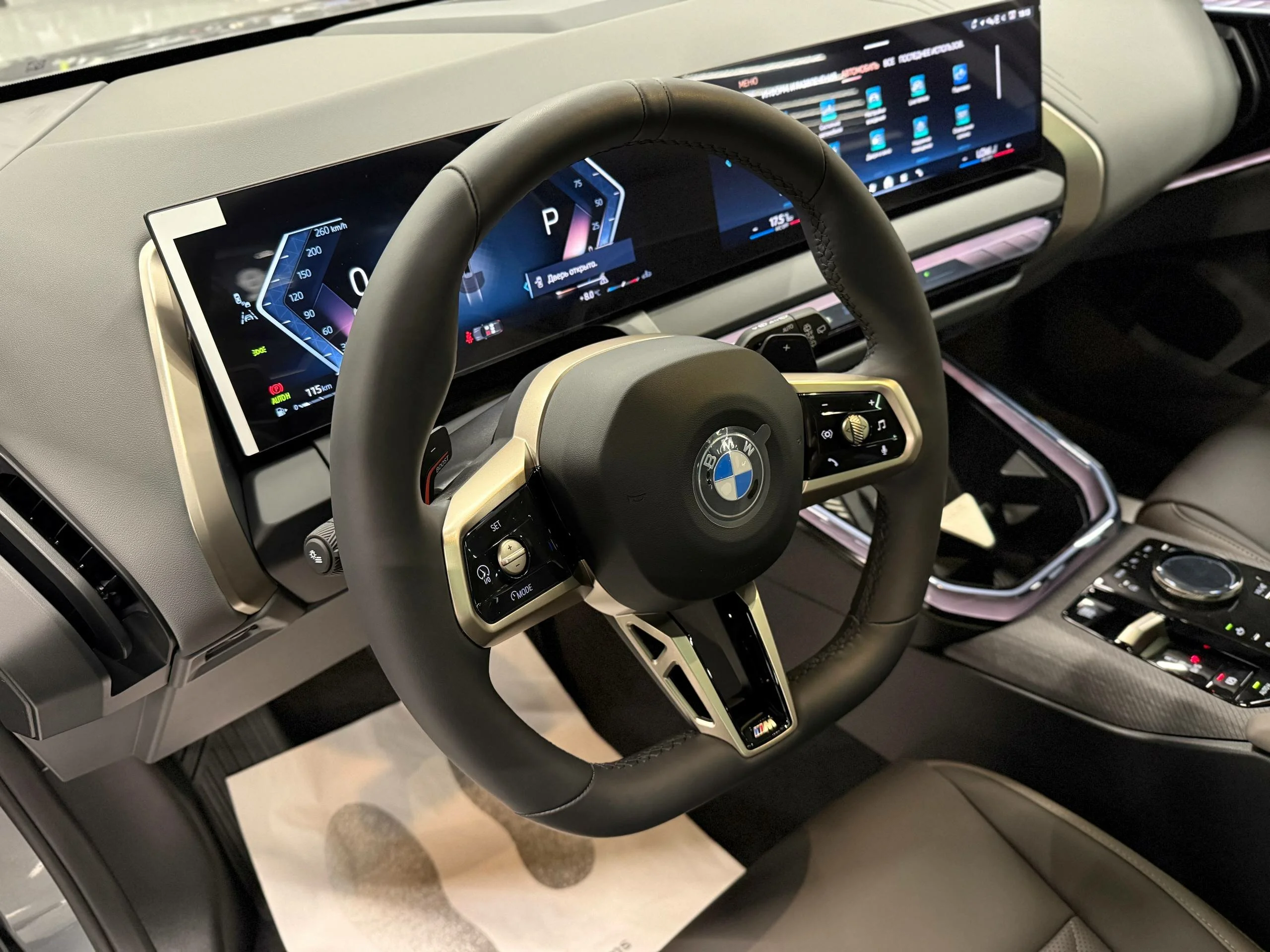 BMW X3 2025 13