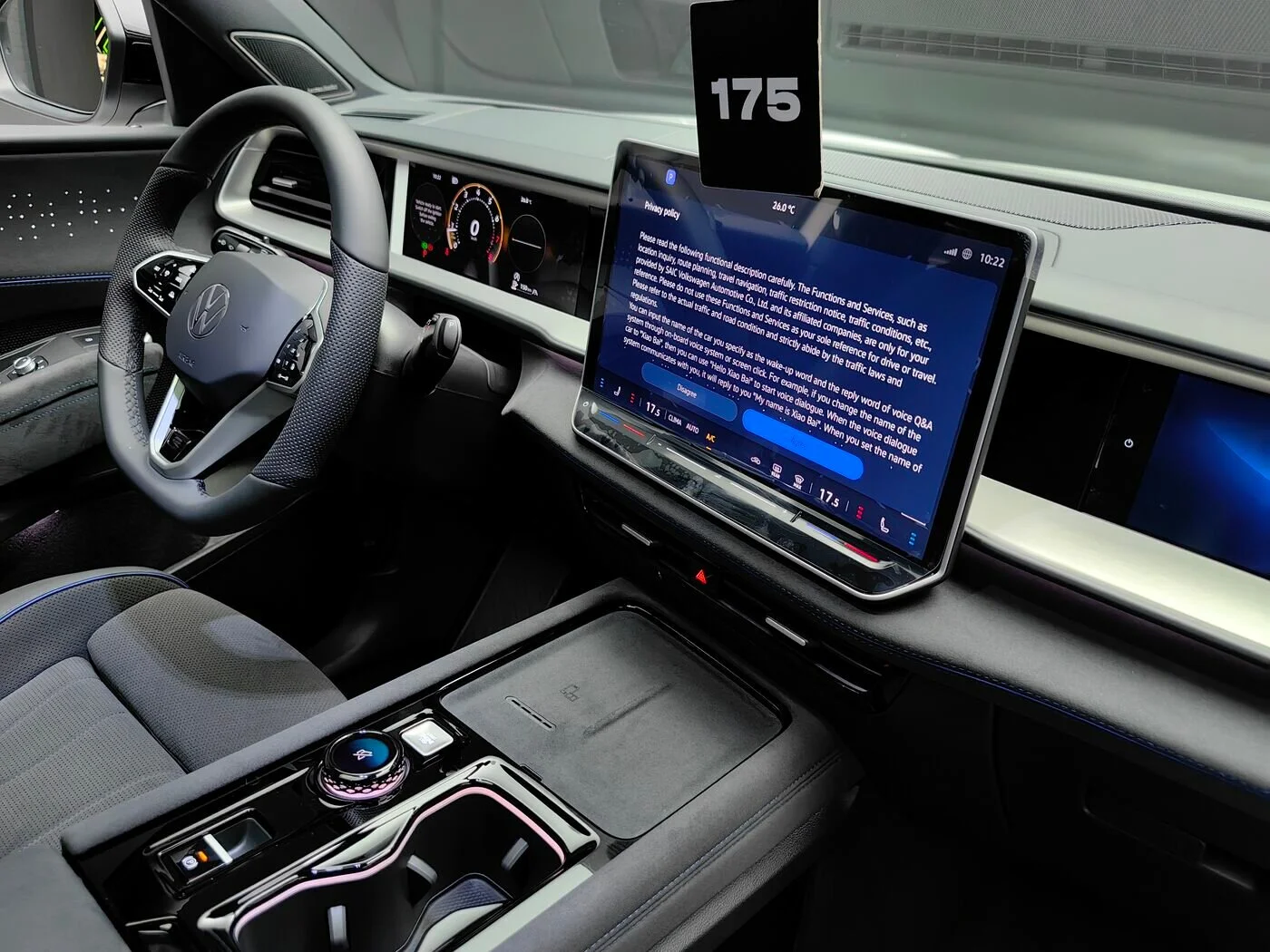 Volkswagen Teramont Pro 2025 23