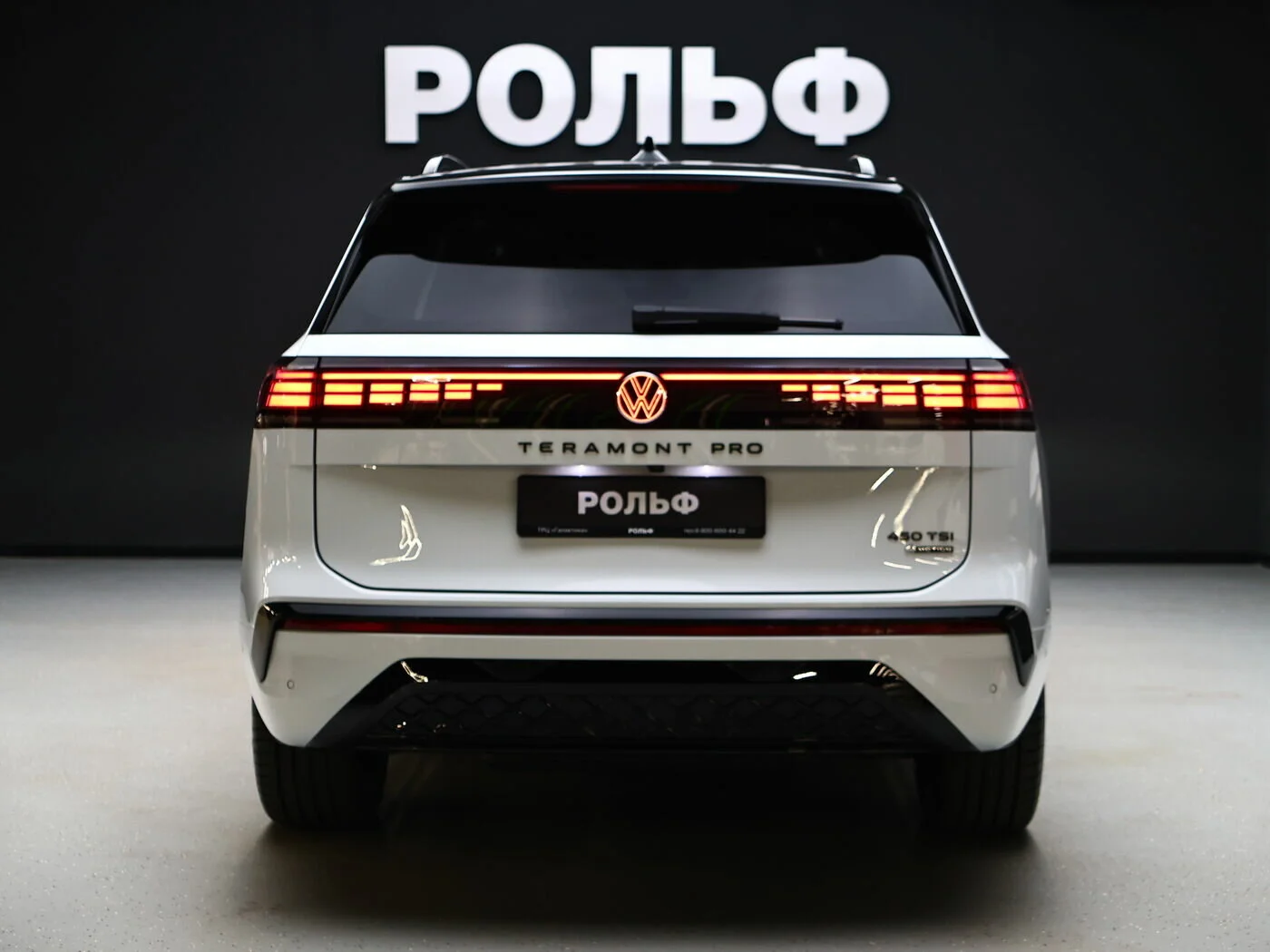 Volkswagen Teramont Pro 2025 4