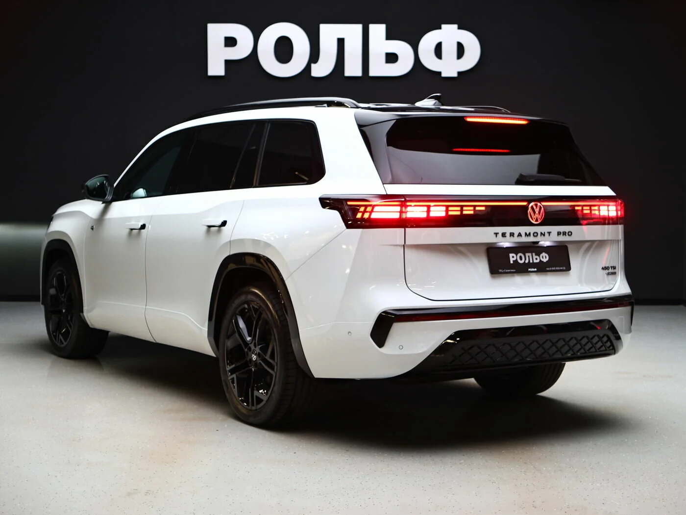 Volkswagen Teramont Pro 2025 2