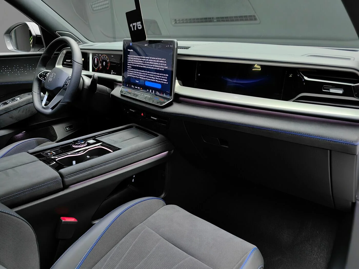 Volkswagen Teramont Pro 2025 22