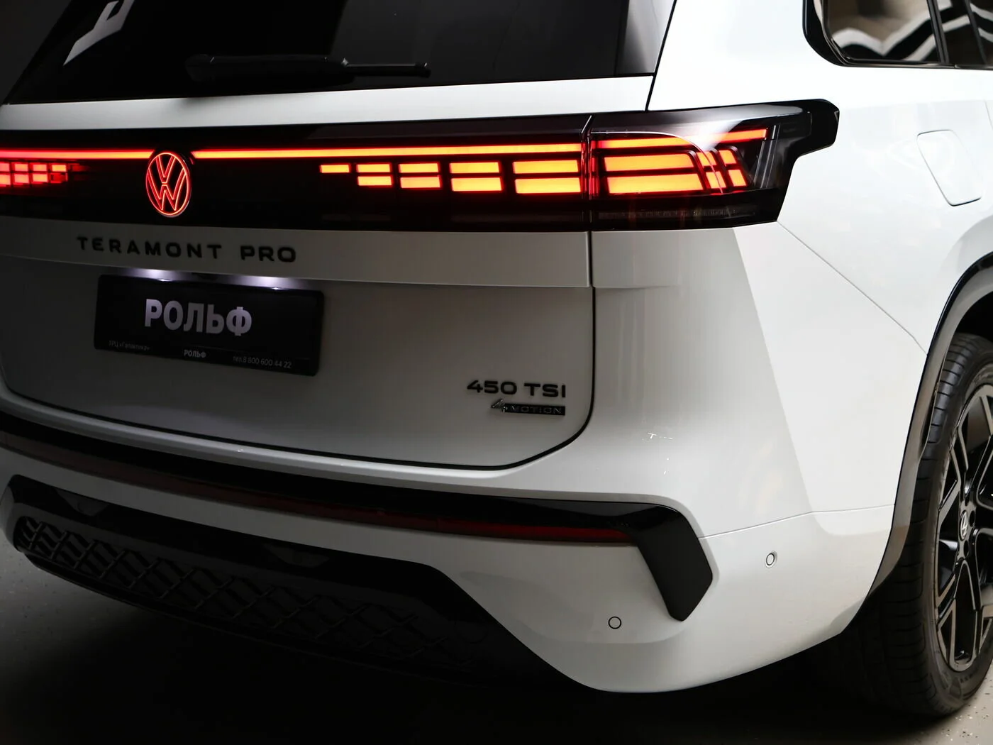 Volkswagen Teramont Pro 2025 12