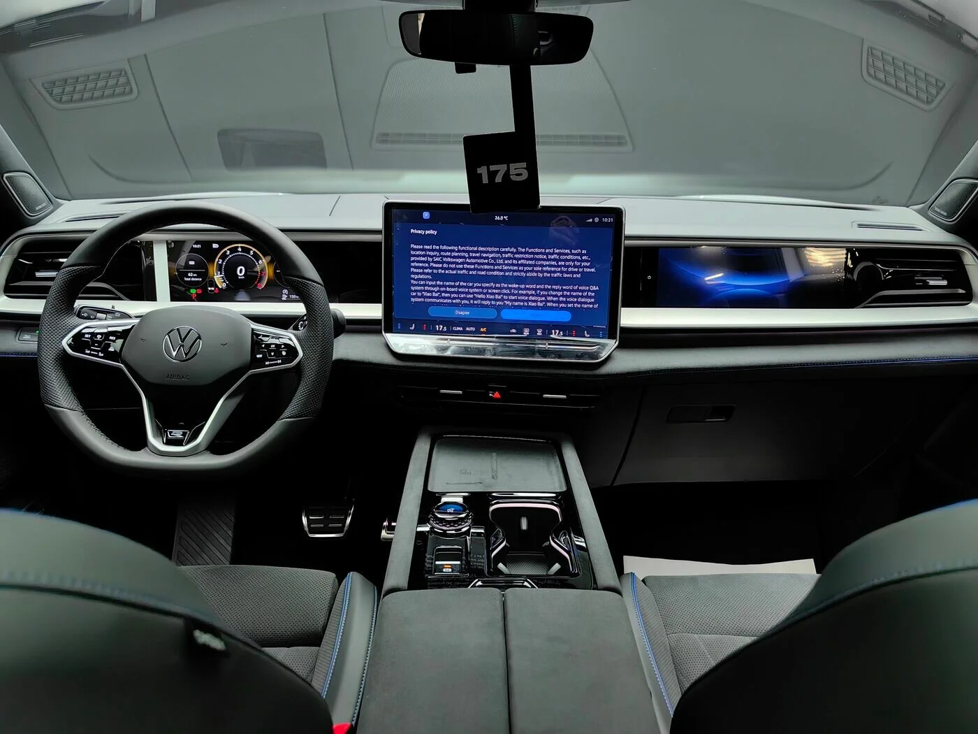 Volkswagen Teramont Pro 2025 16