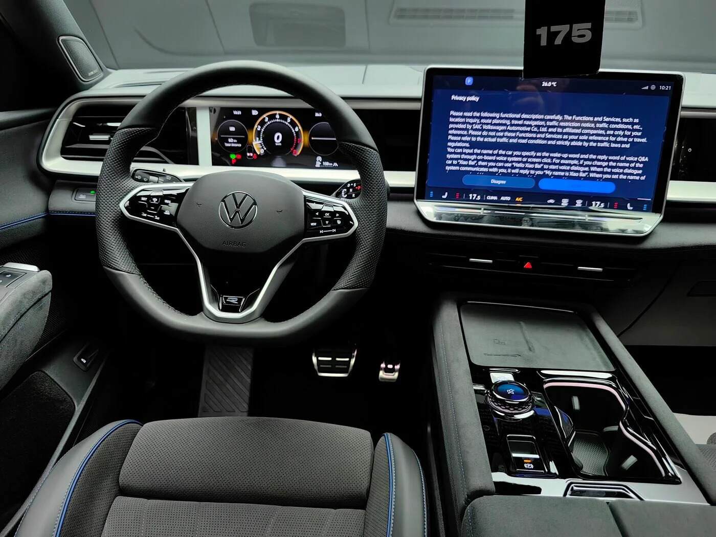 Volkswagen Teramont Pro 2025 17