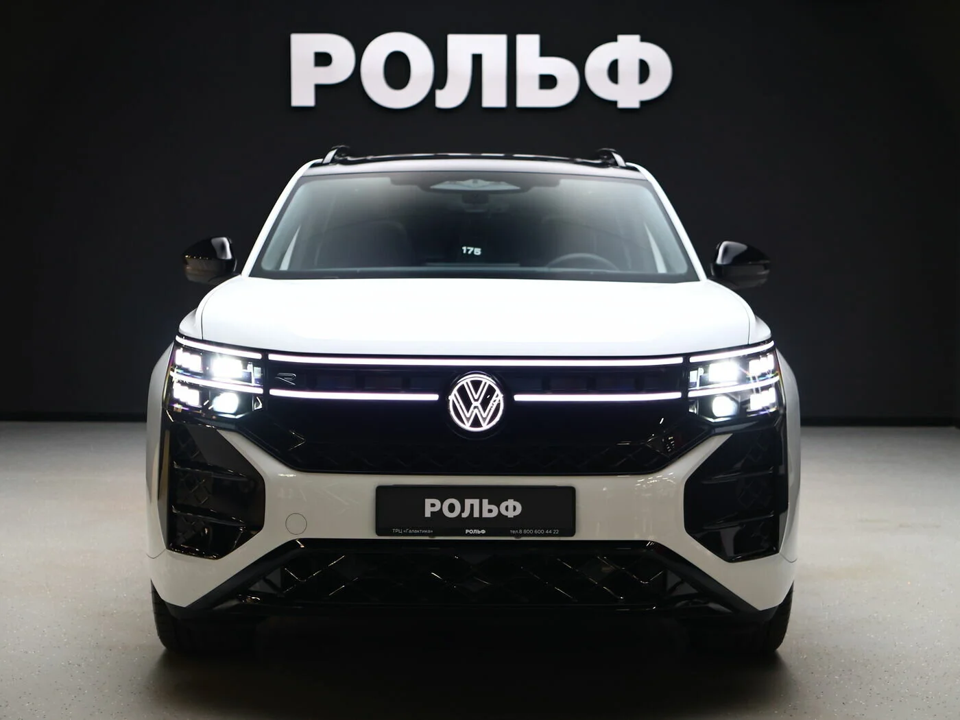 Volkswagen Teramont Pro 2025 3