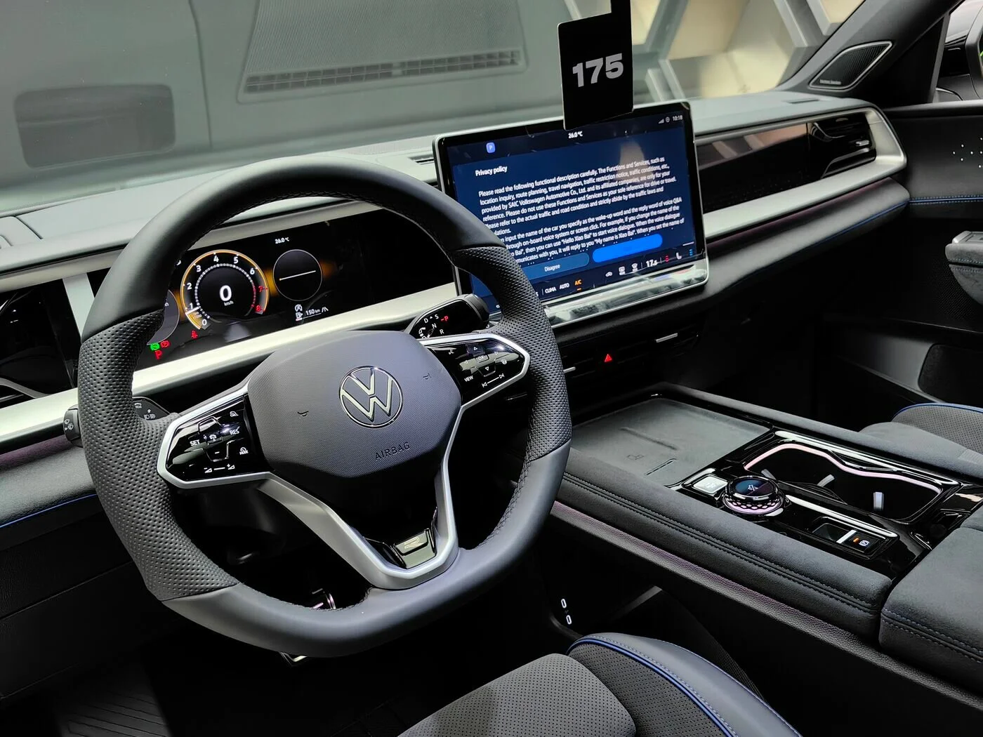 Volkswagen Teramont Pro 2025 19