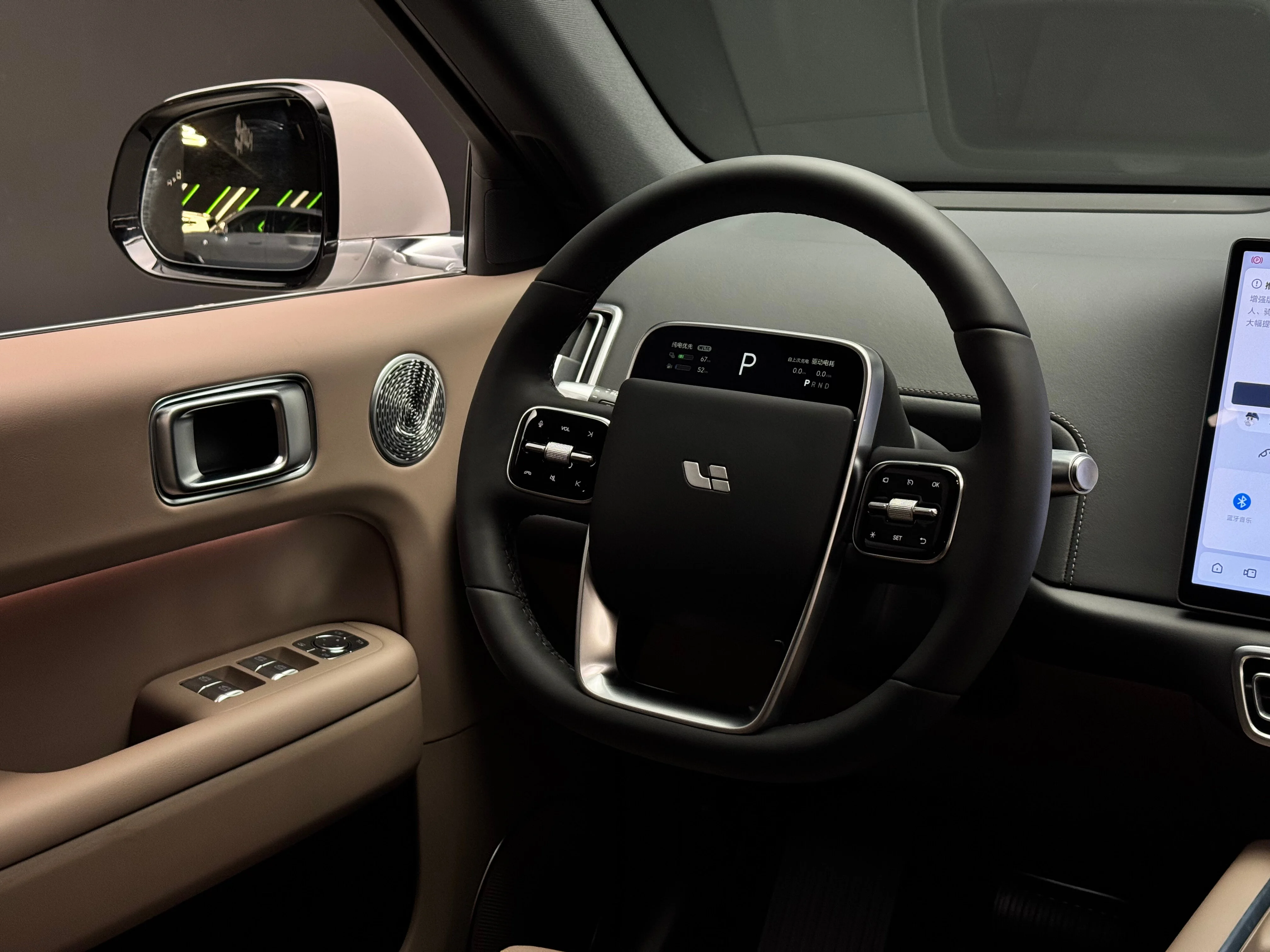 Li Auto L6 2025 12