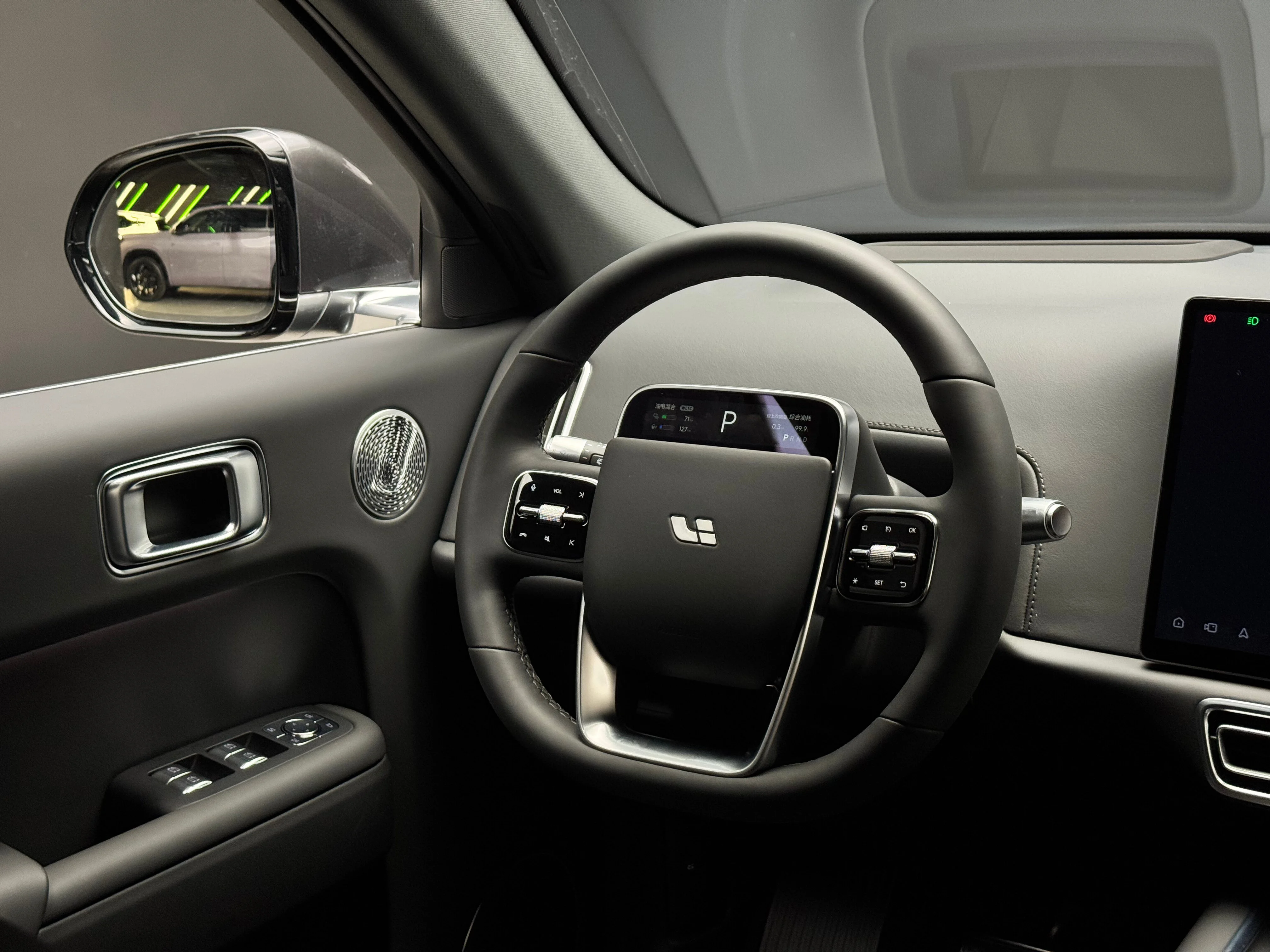 Li Auto L7 2025 12