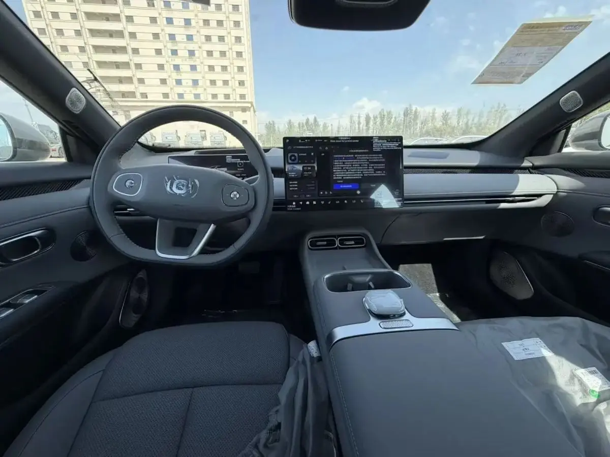 Changan Qiyuan A06, 2026
