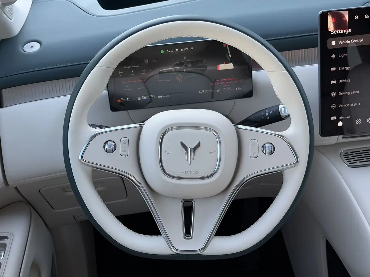 VOYAH Taishan X8, 2026