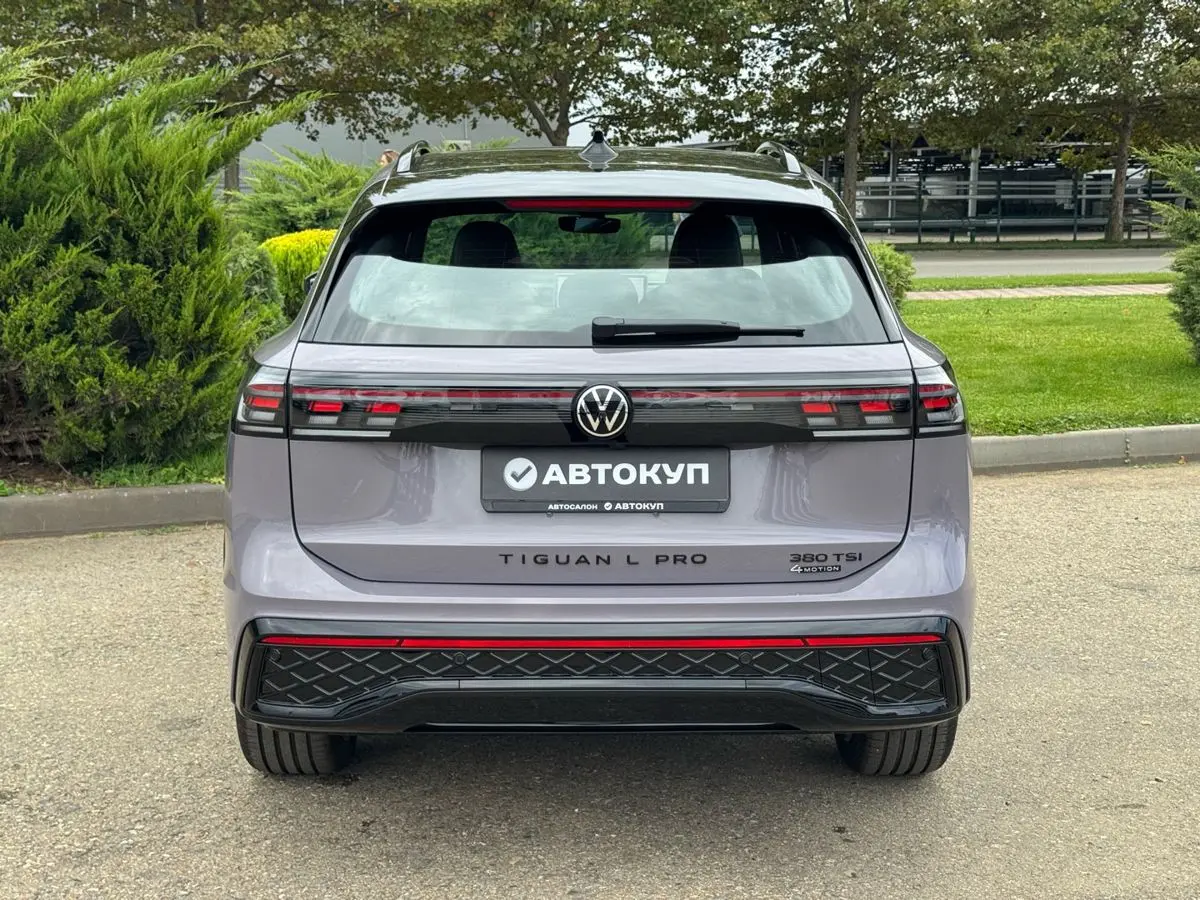 Volkswagen Tiguan, 2026
