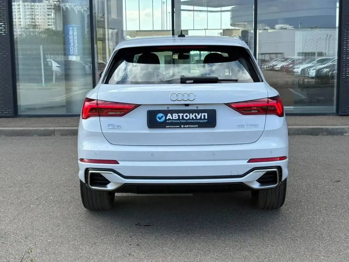 Audi Q3, 2026