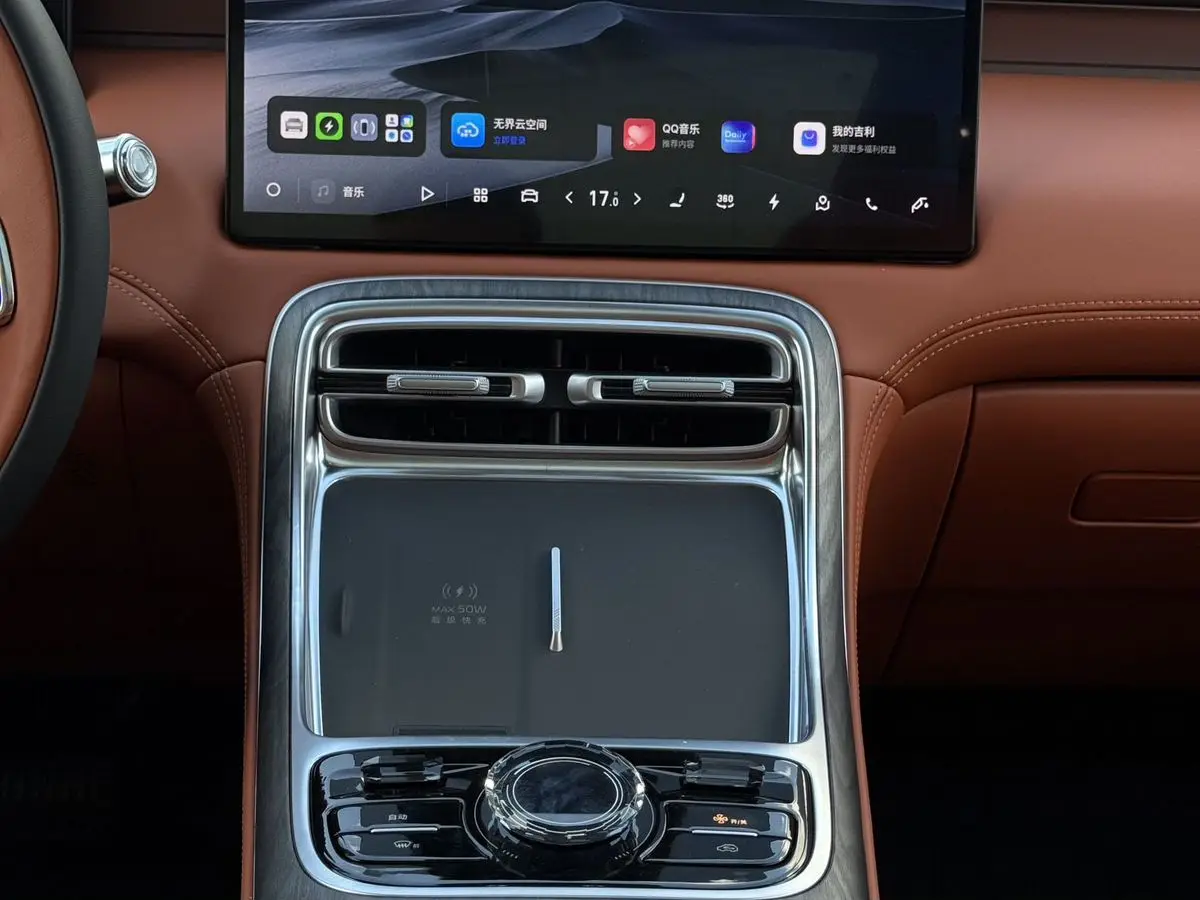 Geely Galaxy M7, 2026