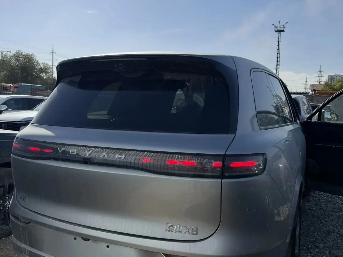 VOYAH Taishan X8, 2026