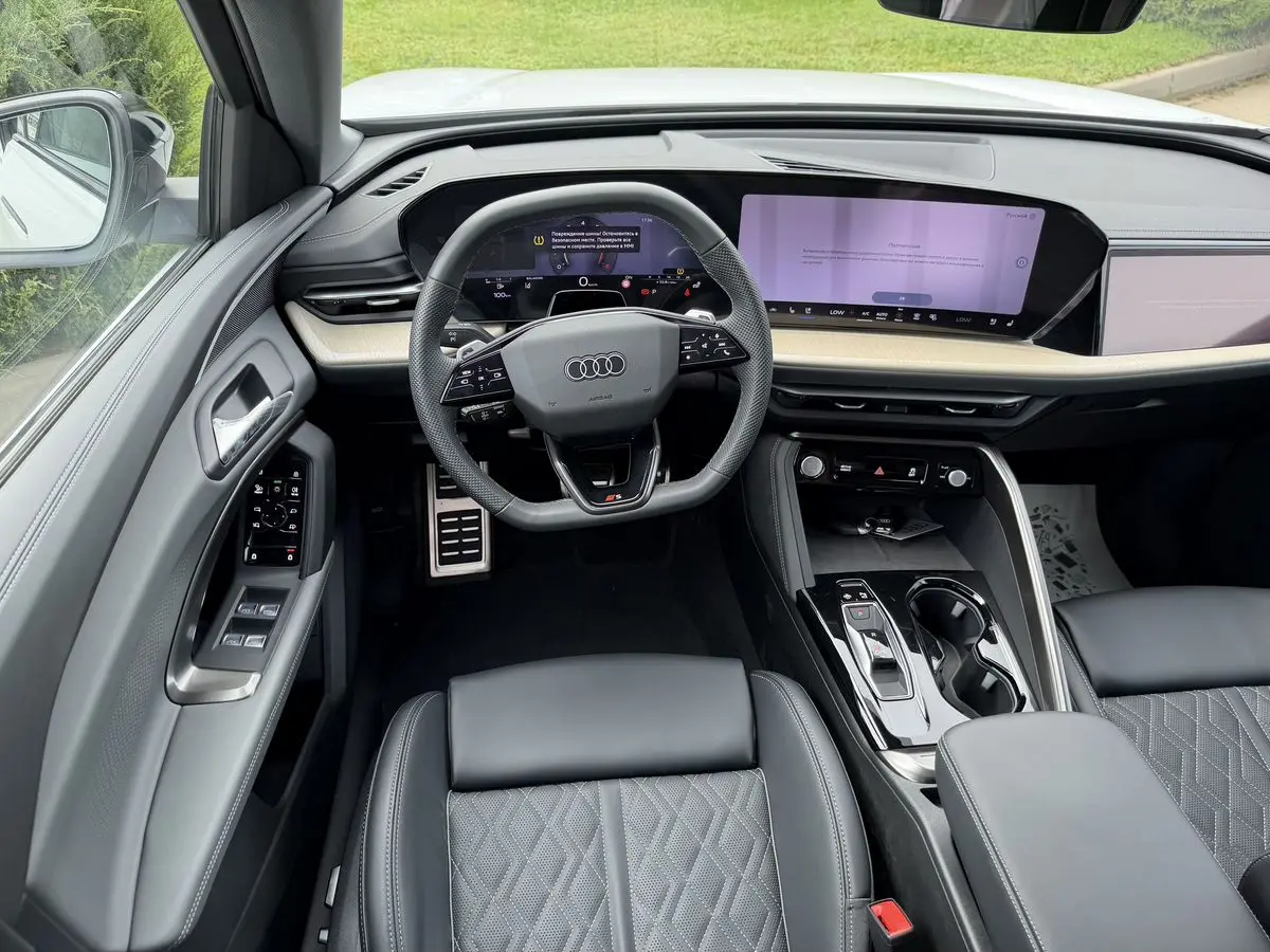 Audi Q5, 2026