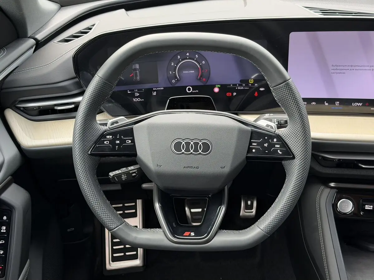 Audi Q5, 2026