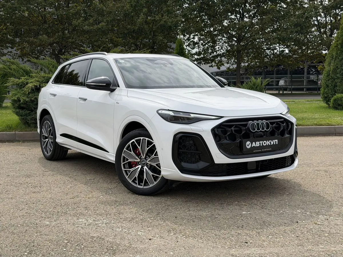 Audi Q5, 2026
