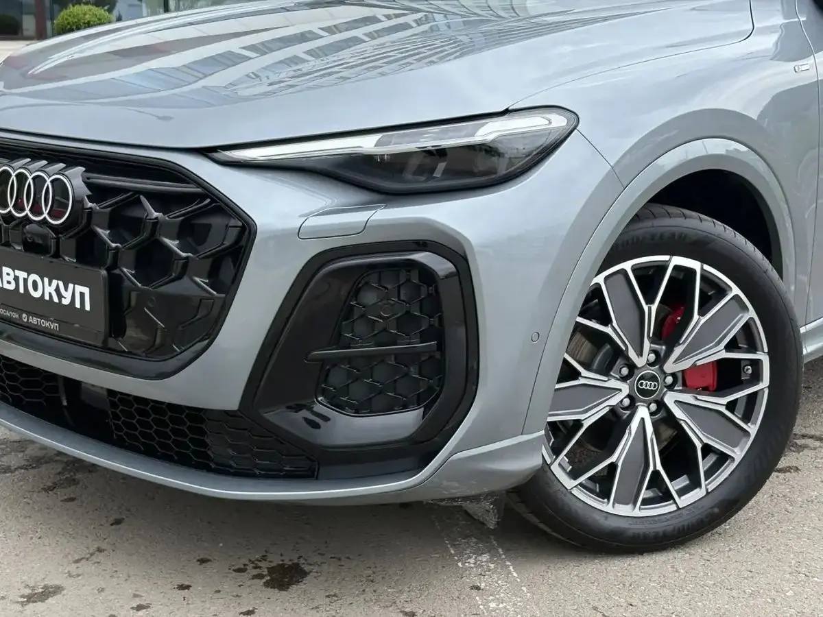 Audi Q5, 2026