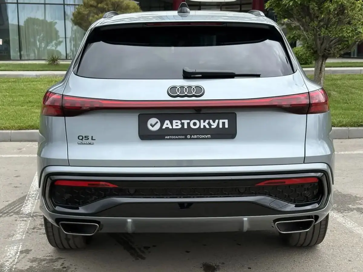 Audi Q5, 2026