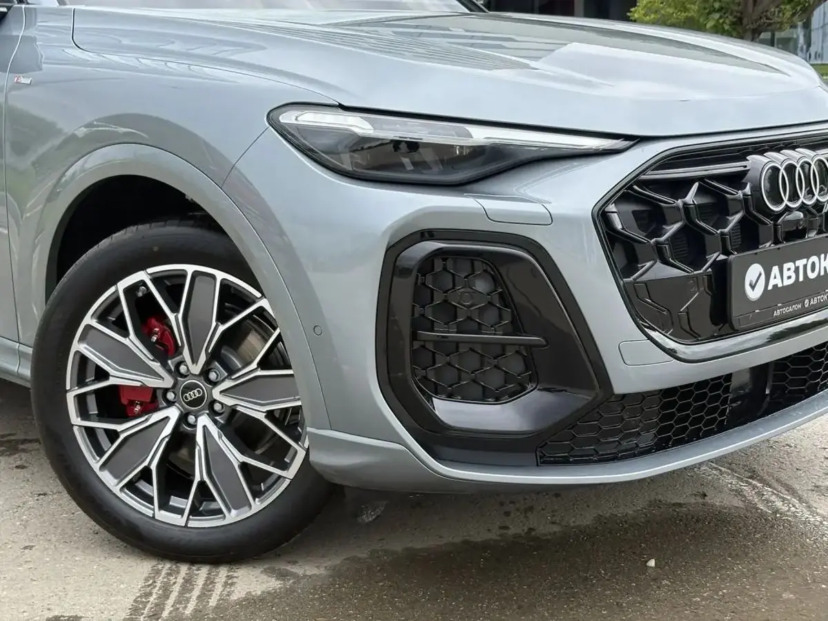 Audi Q5, 2026
