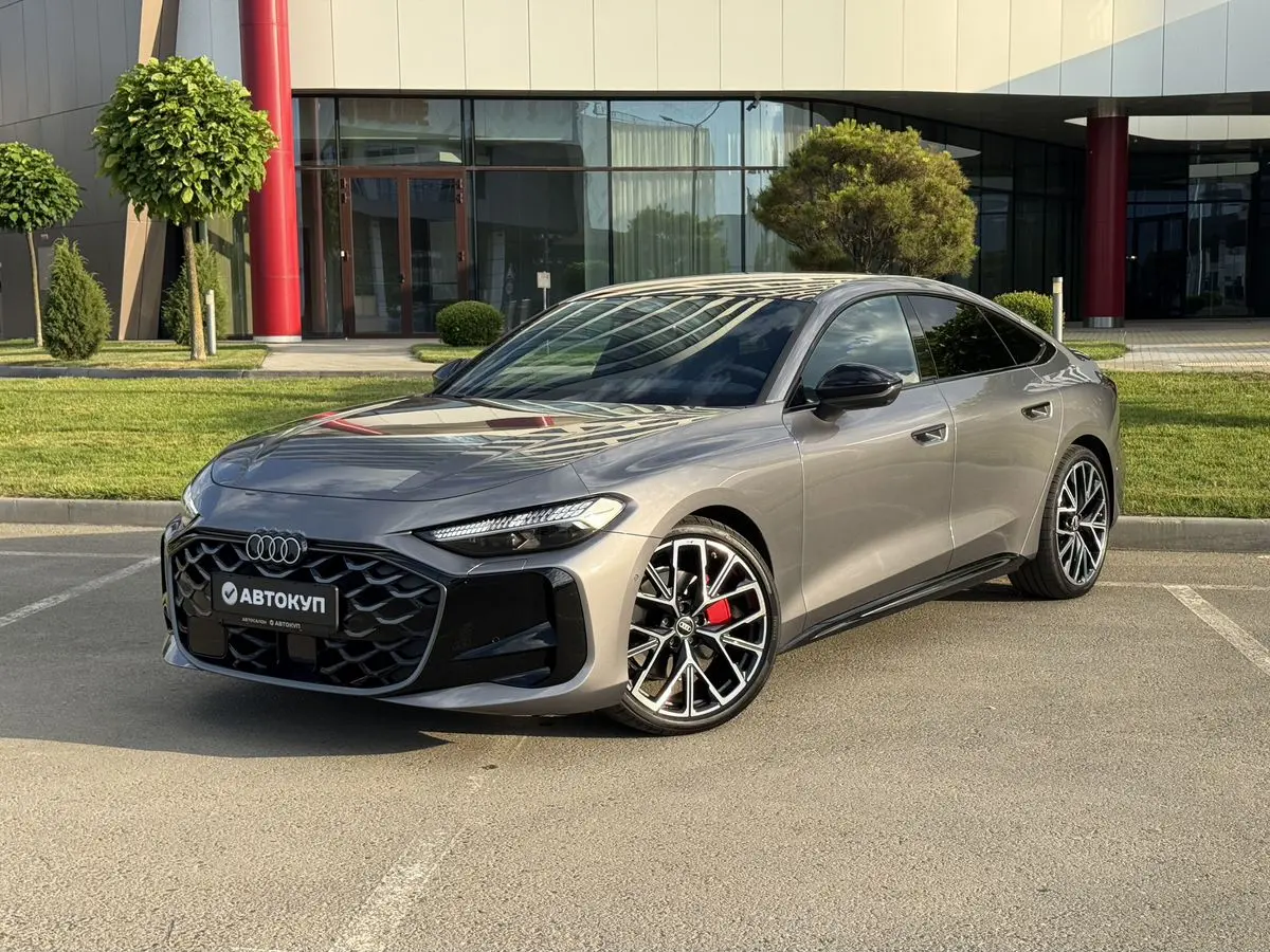Audi A5, 2026