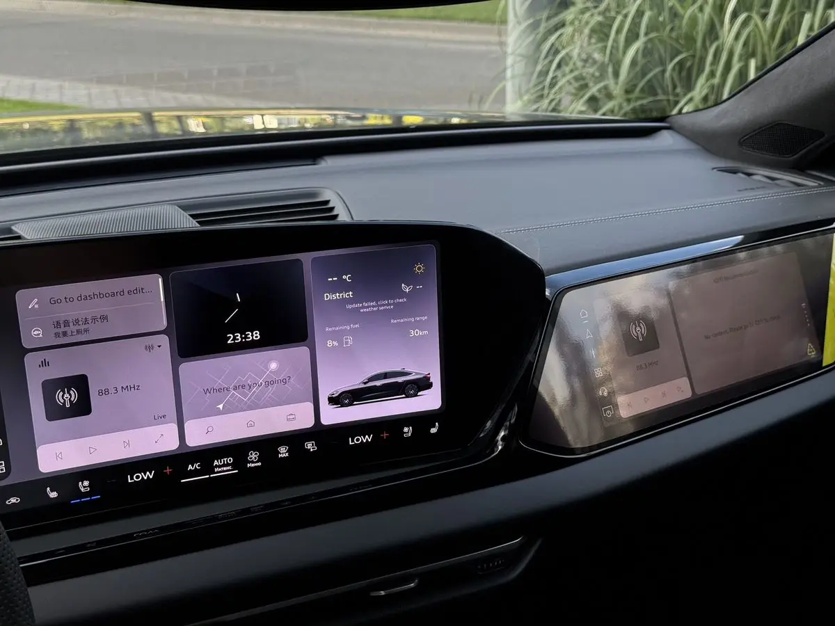 Audi A5, 2026