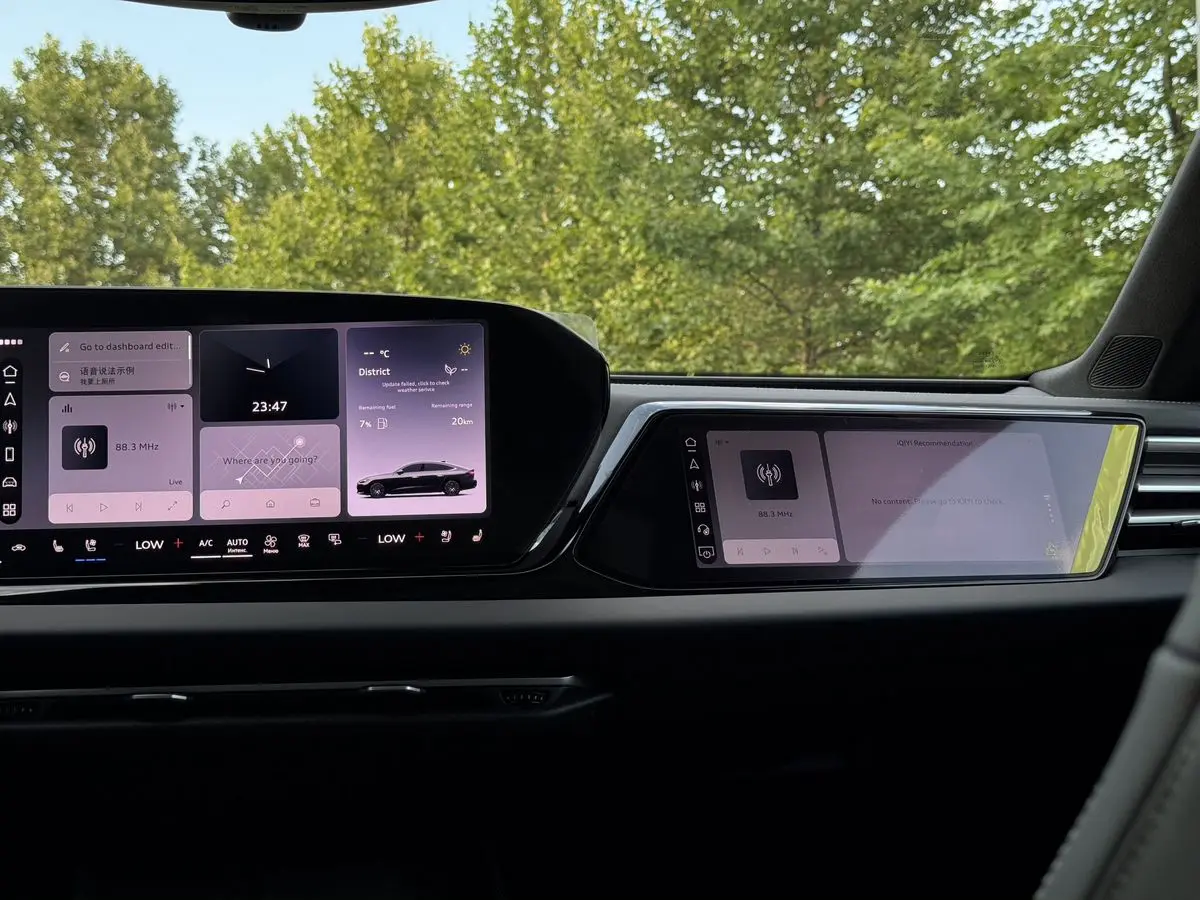 Audi A5, 2026