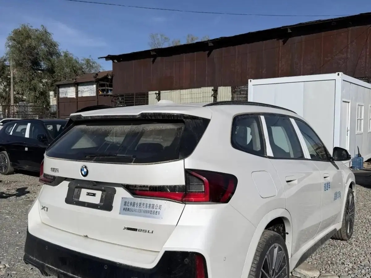 BMW X1, 2026