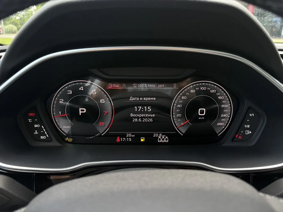 Audi Q3, 2026