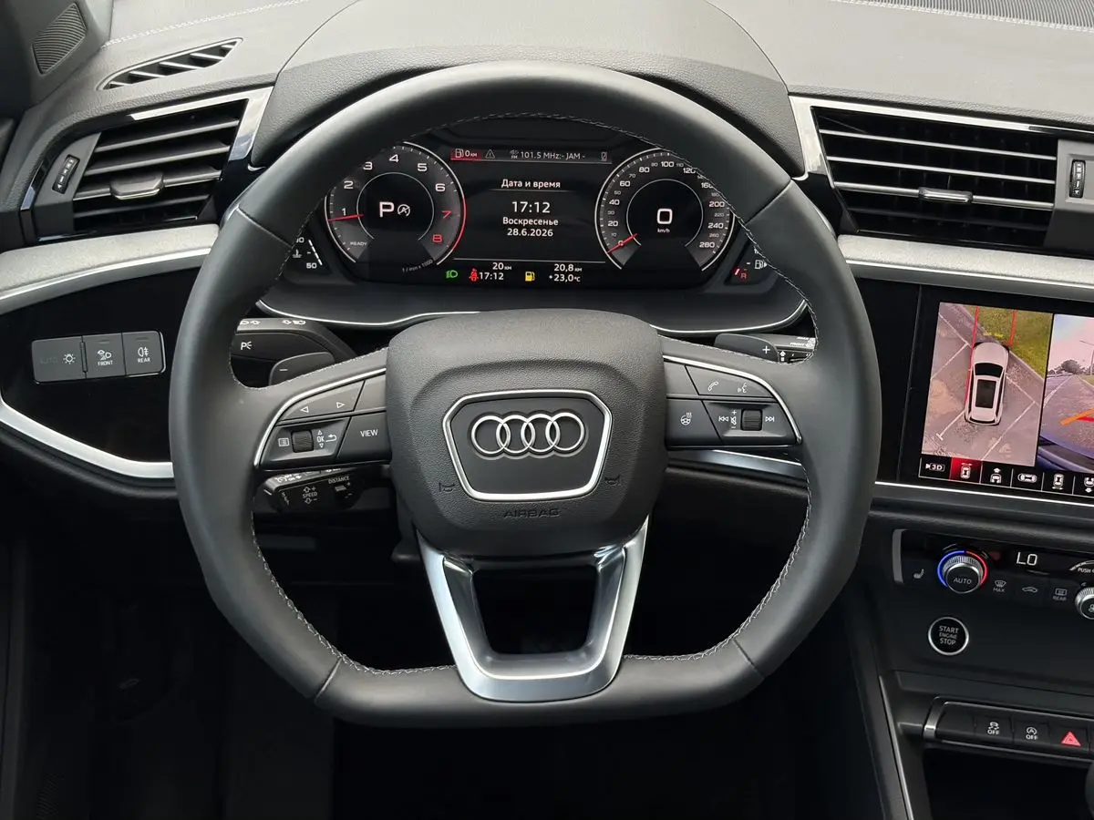 Audi Q3, 2026