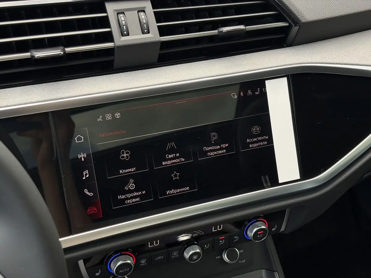 Audi Q3, 2026