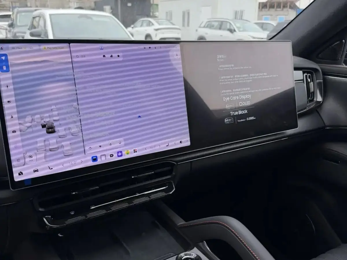 ZEEKR 8X, 2026