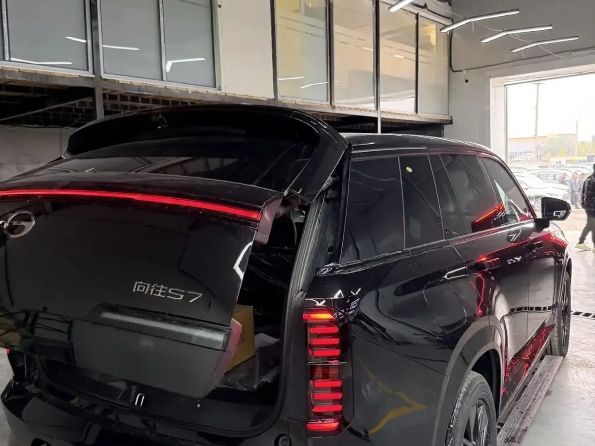 GAC Trumpchi S7, 2026