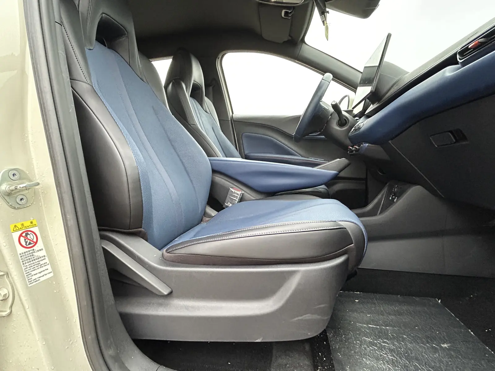 BYD Seagull, 2025