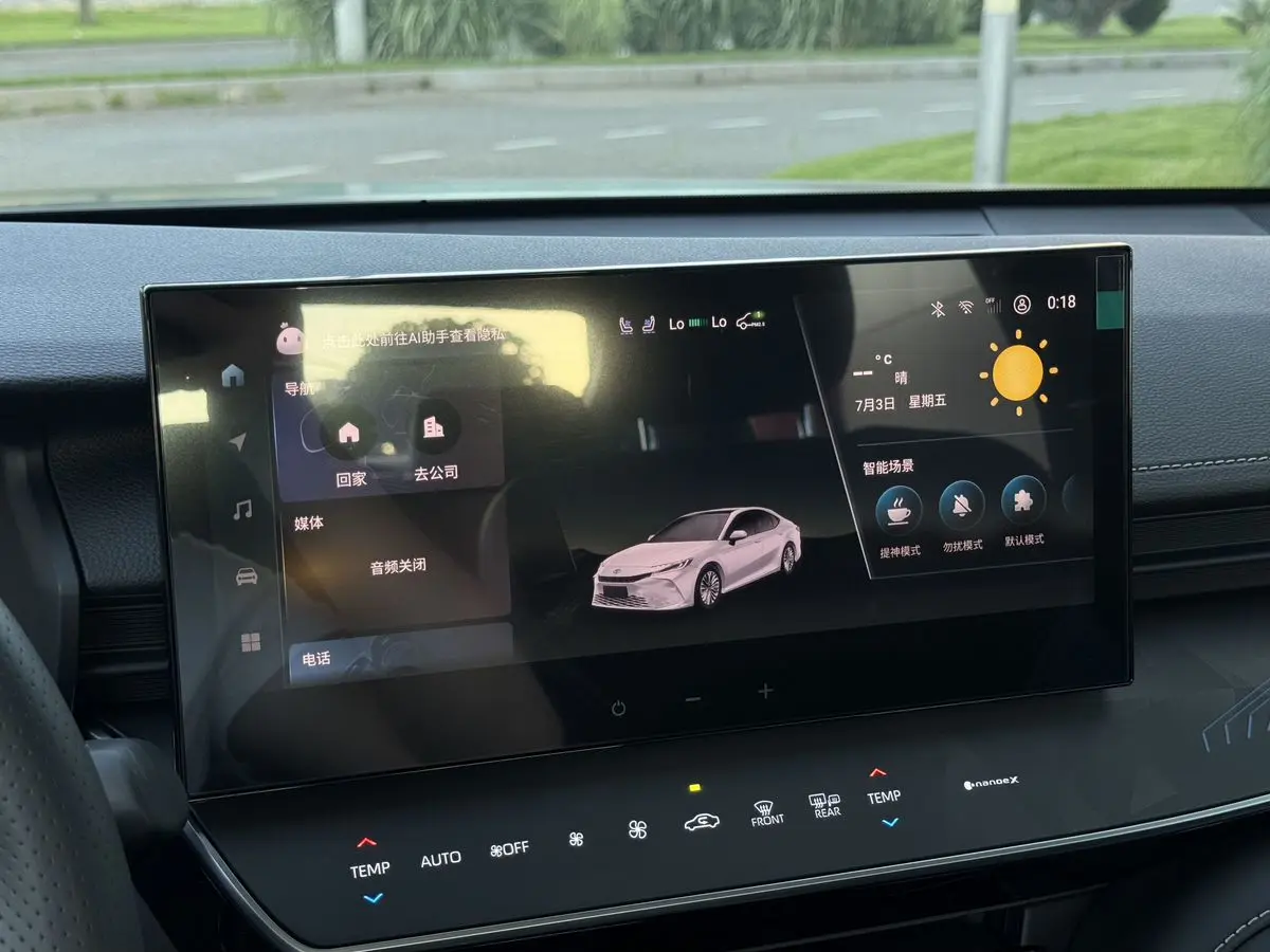 Toyota Camry, 2026