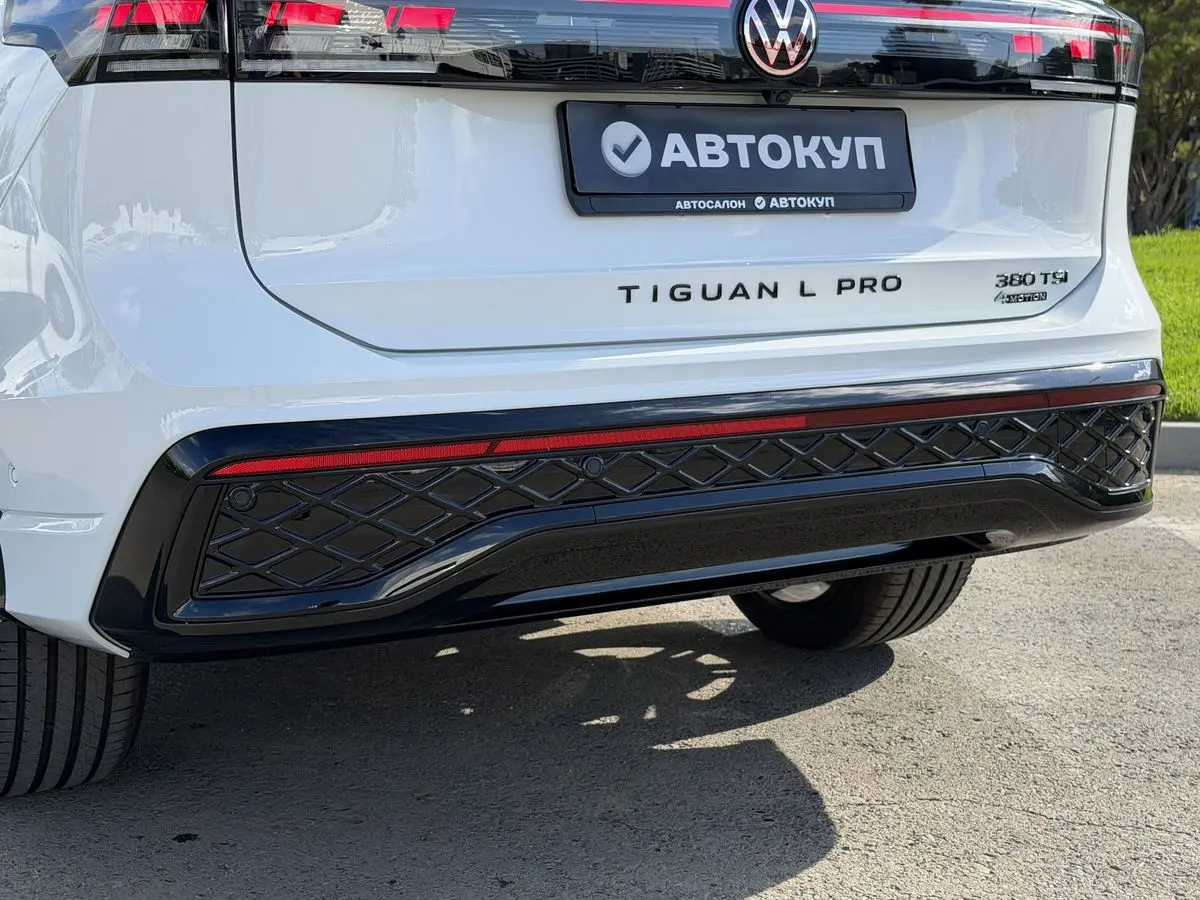 Volkswagen Tiguan, 2026