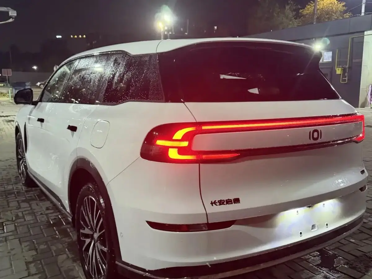 Changan Qiyuan Q07, 2026