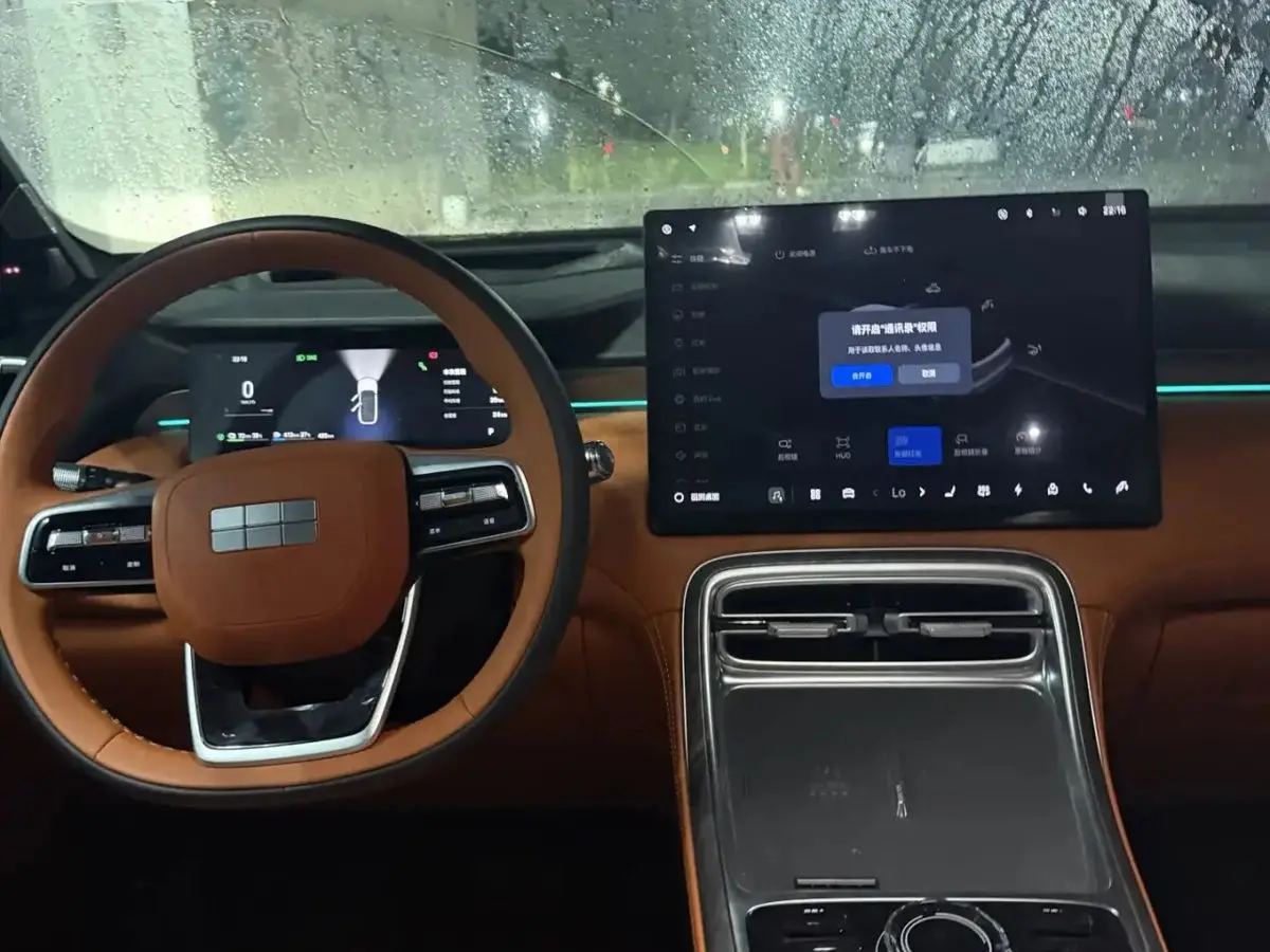 Geely Galaxy M7, 2026