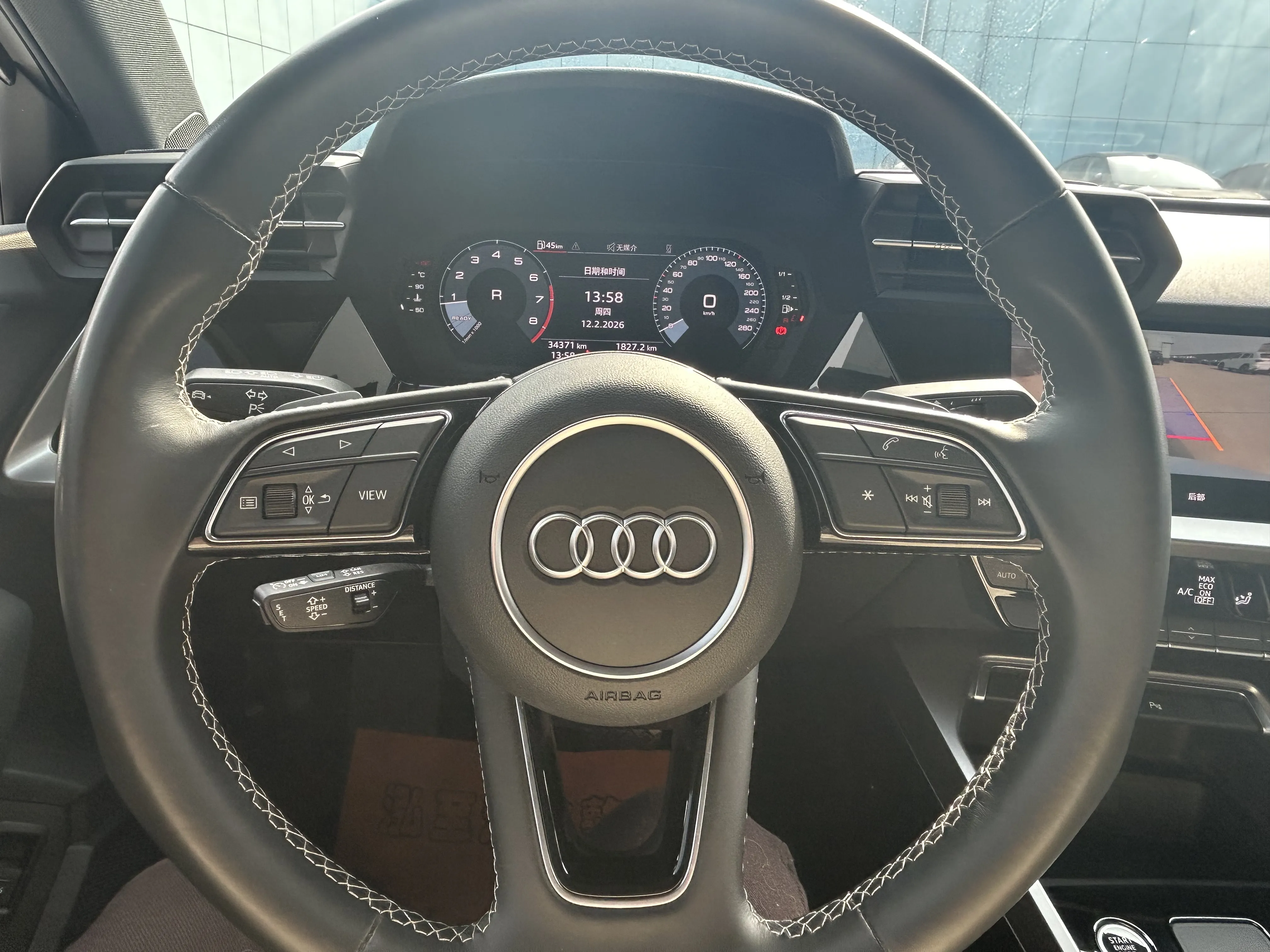 Audi A3L, 2023
