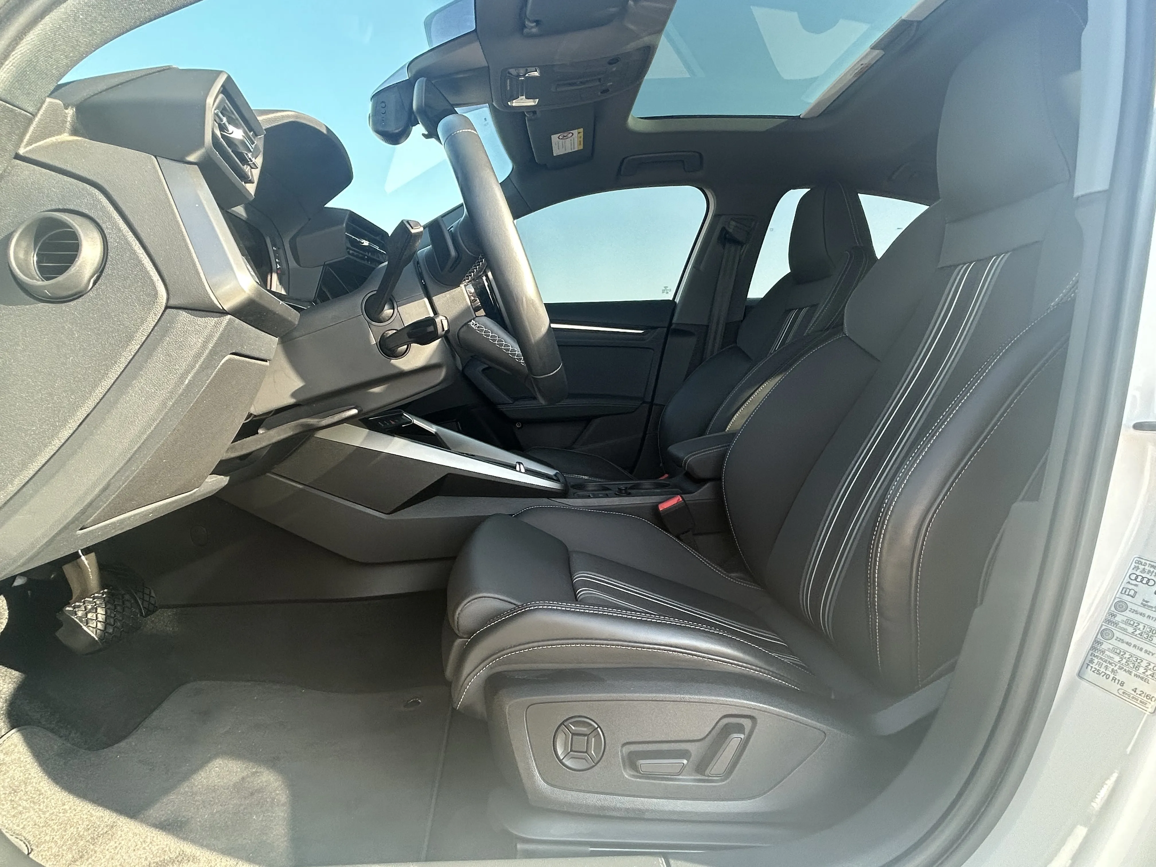 Audi A3L, 2023