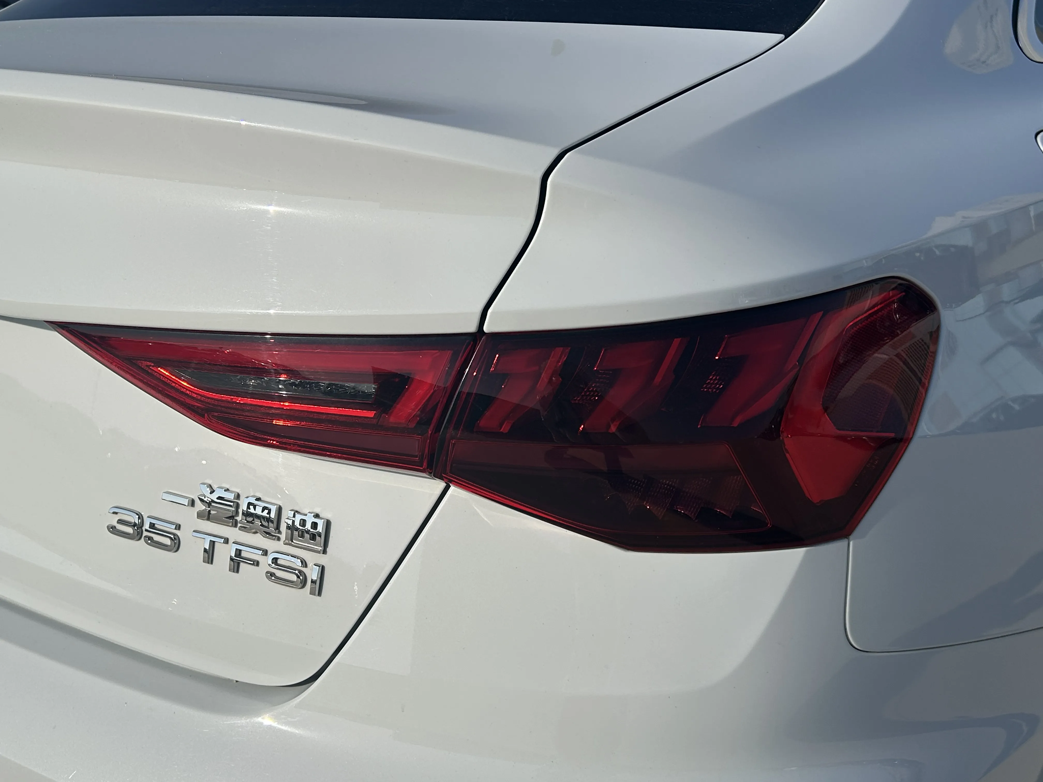 Audi A3L, 2023