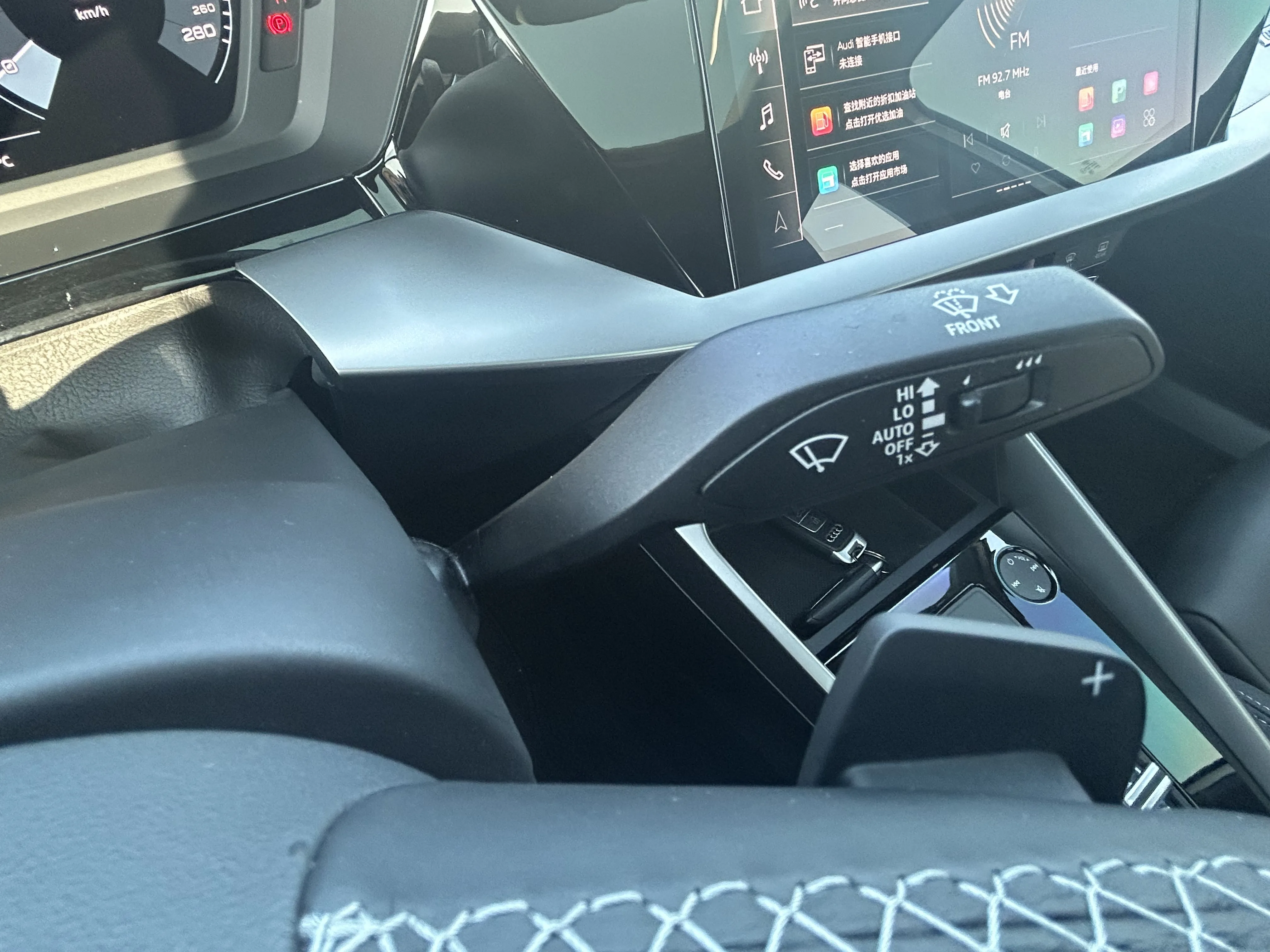 Audi A3L, 2023