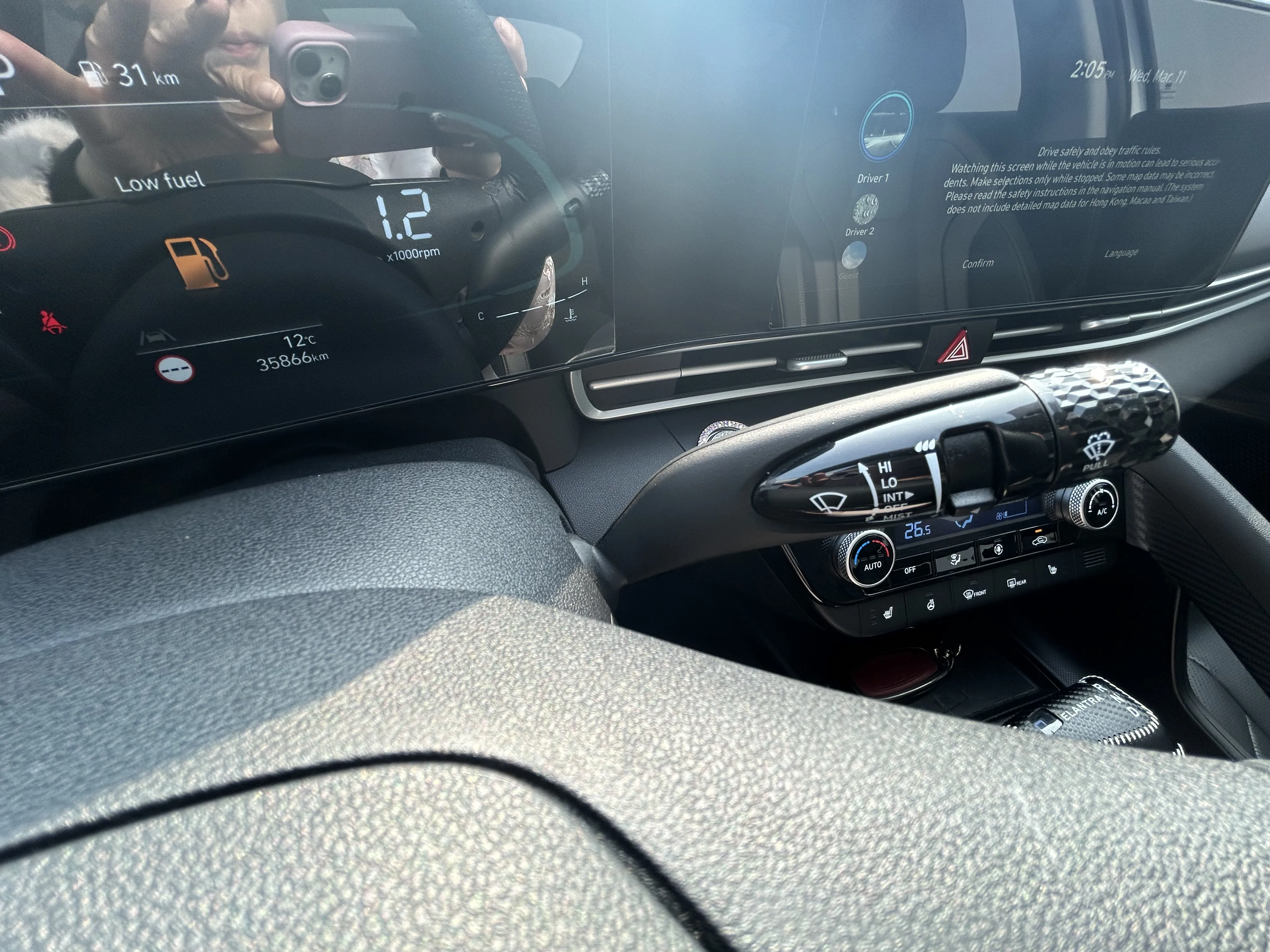 Hyundai Elantra, 2023