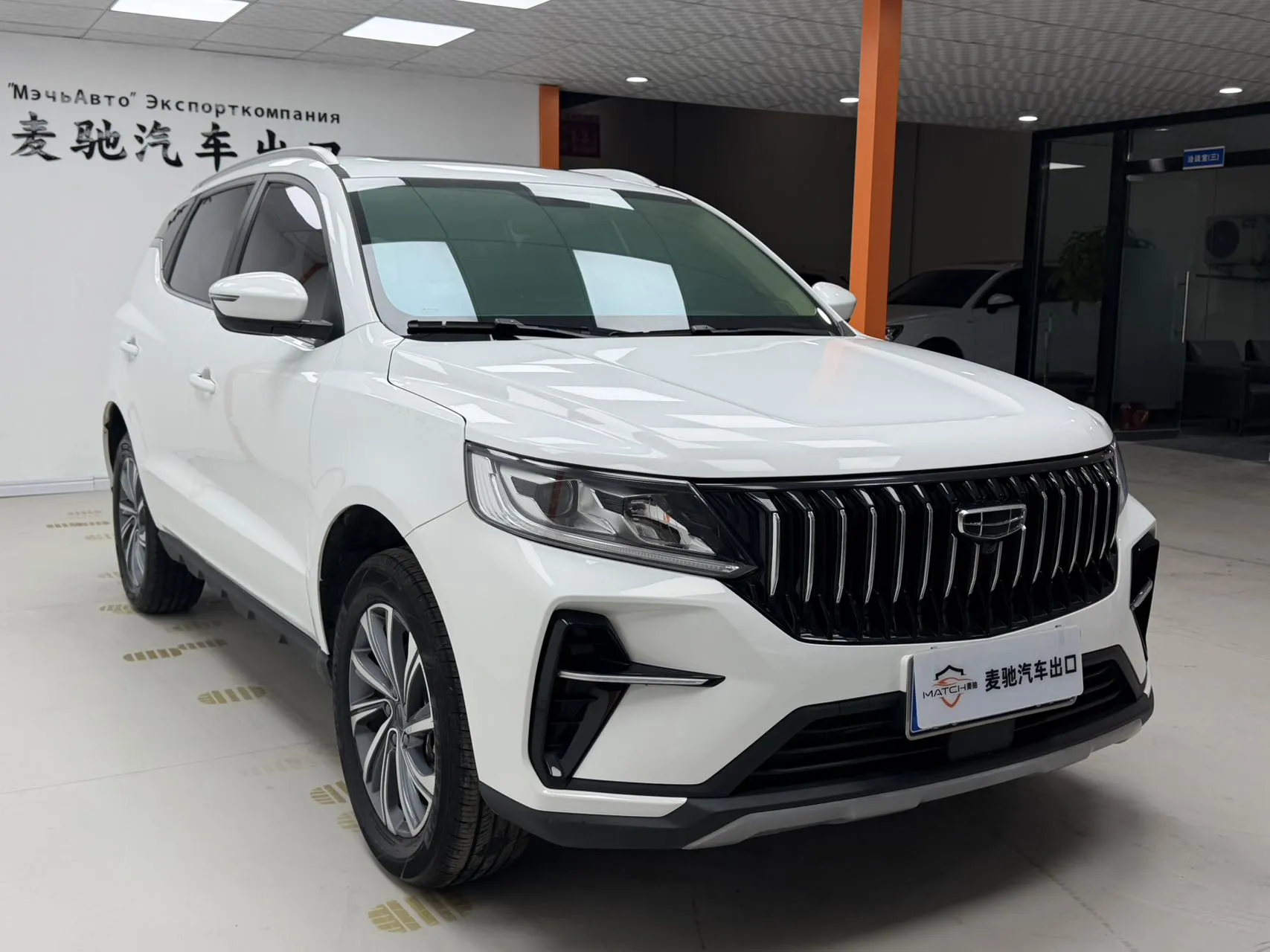 Geely Vision X6 Pro, 2022