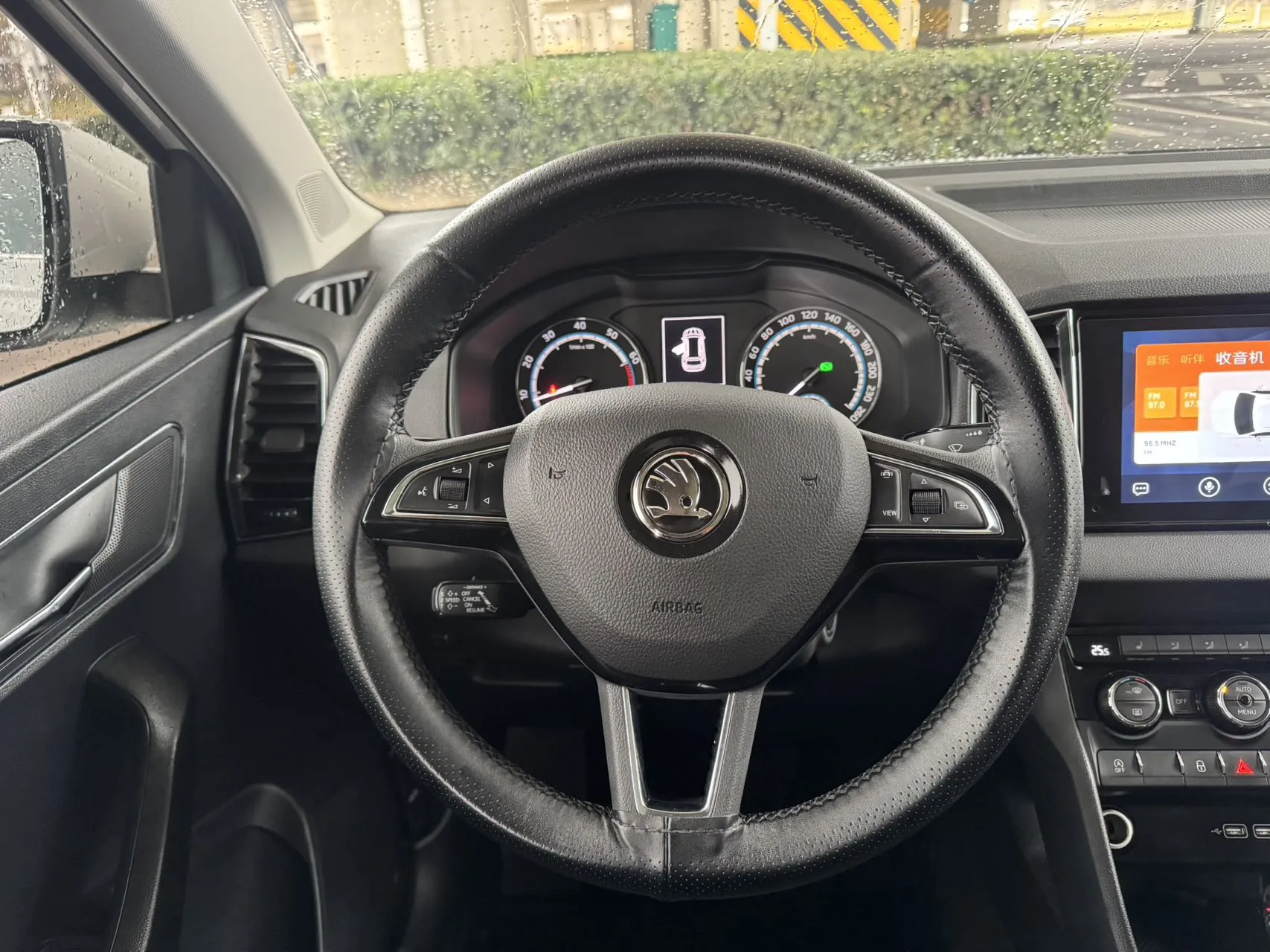 Skoda Karoq, 2021